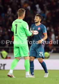 VfB Stuttgart - Fortuna D&uuml;sseldorf