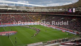 11.11.23 VfB Stuttgart - Borussia Dortmund