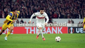11.12.25 VfB Stuttgart - Maccabi Tel Aviv FC