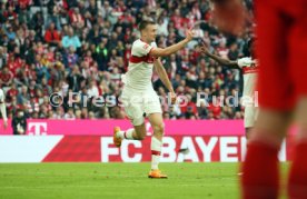 08.05.22 FC Bayern M&uuml;nchen - VfB Stuttgart