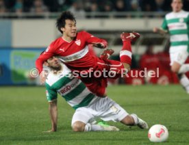 VfB Stuttgart