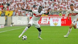 19.08.23 VfB Stuttgart - VfL Bochum