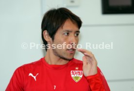 VfB Stuttgart Hajime Hosogai