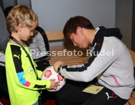 VfB Stuttgart Kabinenfest 2016