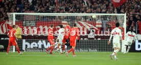 04.03.23 VfB Stuttgart - FC Bayern M&uuml;nchen