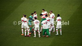18.02.23 VfB Stuttgart - 1. FC K&ouml;ln