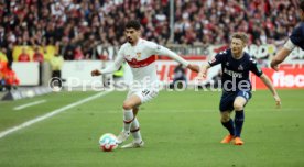 18.02.23 VfB Stuttgart - 1. FC K&ouml;ln