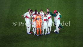 06.12.23 VfB Stuttgart - Borussia Dortmund
