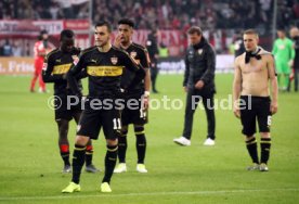 Fortuna D&uuml;sseldorf - VfB Stuttgart