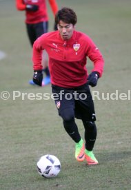 VfB Stuttgart Training
