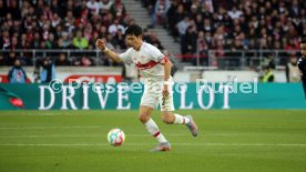 18.02.23 VfB Stuttgart - 1. FC K&ouml;ln