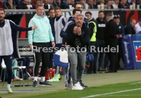 09.04.23 TSG 1899 Hoffenheim - FC Schalke 04