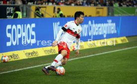 25.02.22 TSG 1899 Hoffenheim - VfB Stuttgart