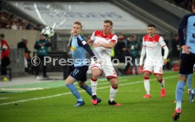 Fortuna D&uuml;sseldorf - Borussia M&ouml;nchengladbach