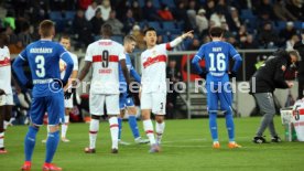 24.01.23 TSG 1899 Hoffenheim - VfB Stuttgart