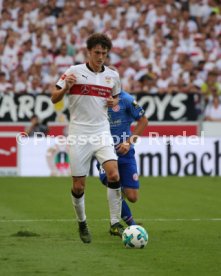 VfB Stuttgart - 1. FSV Mainz 05