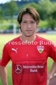 VfB Stuttgart - SpVgg Greuther F&uuml;rth