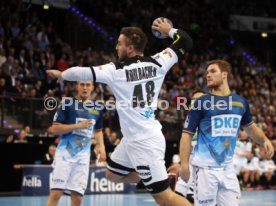 DKB Handball Bundesliga All Star Game 2019