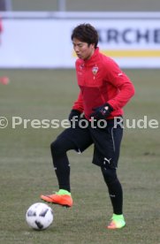 VfB Stuttgart Training