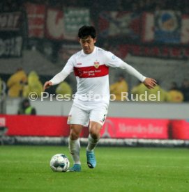 VfB Stuttgart - 1. FC N&uuml;rnberg
