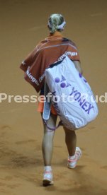 Porsche Tennis Grand Prix 2017