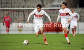 30.09.25 VfB Stuttgart II - SV Wehen Wiesbaden