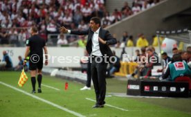 VfB Stuttgart - FC Bayern M&uuml;nchen