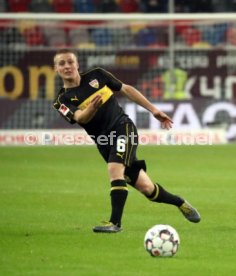 Fortuna D&uuml;sseldorf - VfB Stuttgart