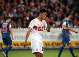 VfB Stuttgart - Fortuna D&uuml;sseldorf