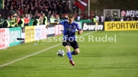 1. FC Saarbr&uuml;cken - Fortuna D&uuml;sseldorf
