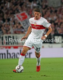 VfB Stuttgart - Fortuna D&uuml;sseldorf