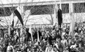 12.04.75 VfB Stuttgart Amateure - Borussia Dortmund