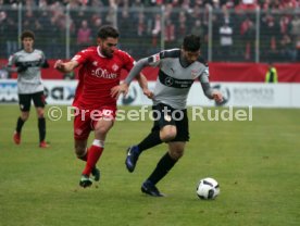 FC W&uuml;rzburger Kickers - VfB Stuttgart