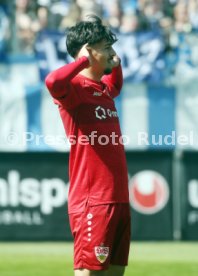 27.04.24 Stuttgarter Kickers - VfB Stuttgart II