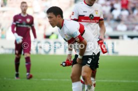14.08.21 VfB Stuttgart - SpVgg Greuther Fürth