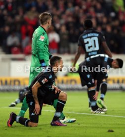 VfB Stuttgart - TSV 1860 M&uuml;nchen
