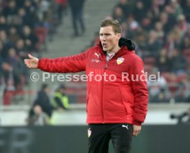 VfB Stuttgart - Fortuna D&uuml;sseldorf