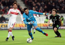 VfB Stuttgart - Hannover 96