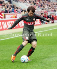 VfB Stuttgart