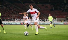 VfB Stuttgart - SV Wehen Wiesbaden