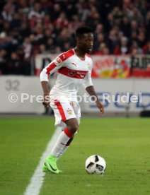 VfB Stuttgart - Fortuna D&uuml;sseldorf