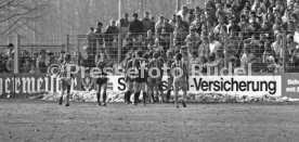 07.03.87 Stuttgarter Kickers - Eintracht Frankfurt