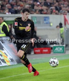 Fortuna D&uuml;sseldorf - VfB Stuttgart