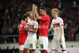 VfB Stuttgart - Fortuna D&uuml;sseldorf