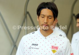 07.10.23 VfB Stuttgart - VfL Wolfsburg
