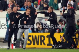 VfB Stuttgart - Borussia M&ouml;nchengladbach