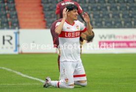 07.06.25 U17 VfB Stuttgart - U17 RB Leipzig