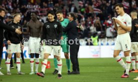 18.02.23 VfB Stuttgart - 1. FC K&ouml;ln
