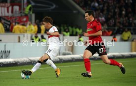 VfB Stuttgart - SC Freiburg
