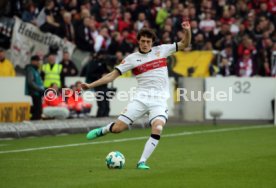 VfB Stuttgart - Hamburger SV